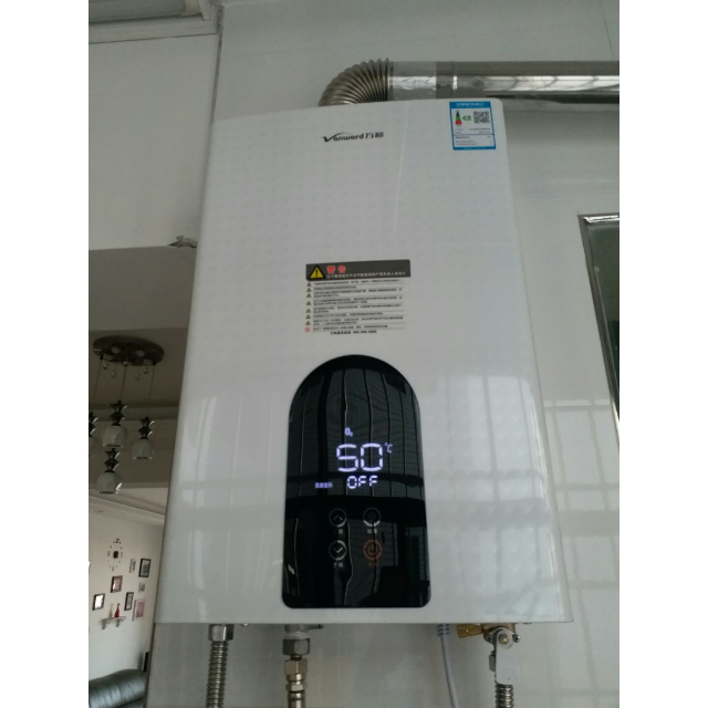 万和vanward13升燃气热水器jsq25361w13私人定制水温四季自动调温天然