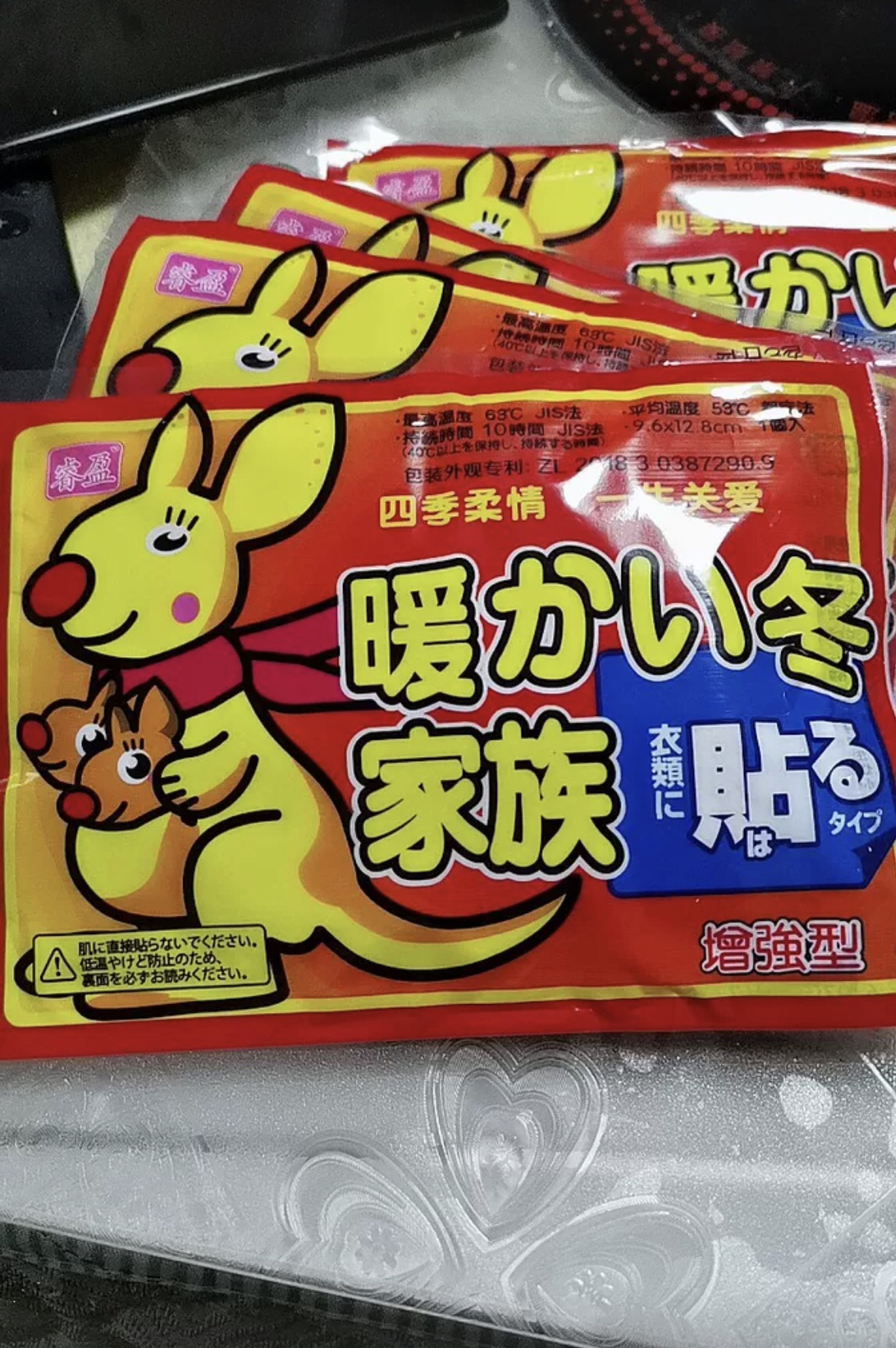 暖咖 袋鼠大号保暖贴暖身贴暖宝宝发热贴(10片)晒单图