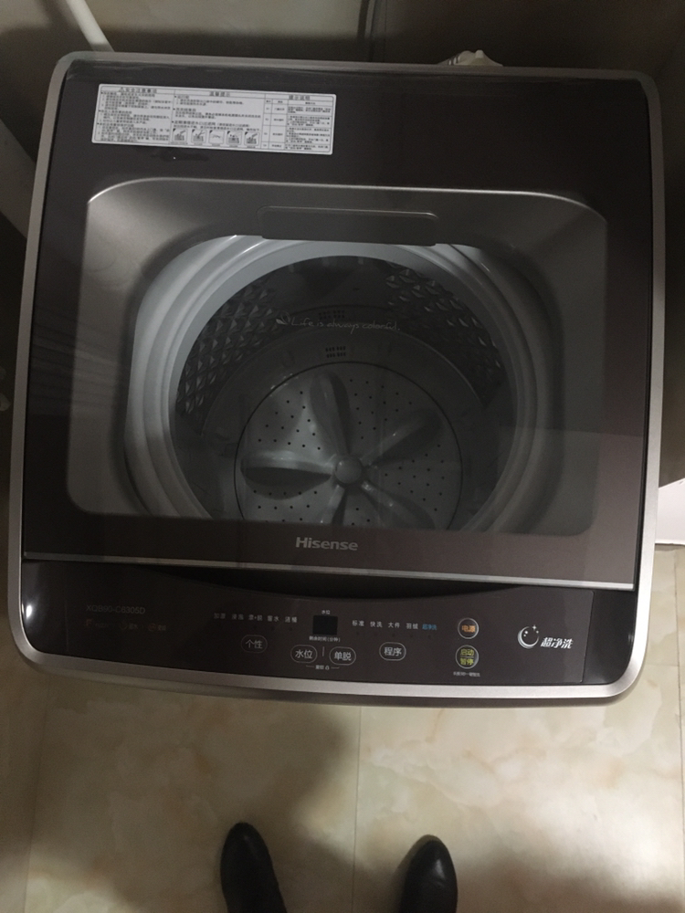 海信洗衣机xqb90-c6305d卡其金晒单图