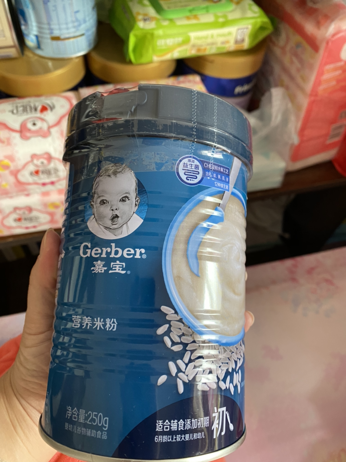 嘉宝原味 营养配方米粉宝宝辅食250g 1罐晒单图