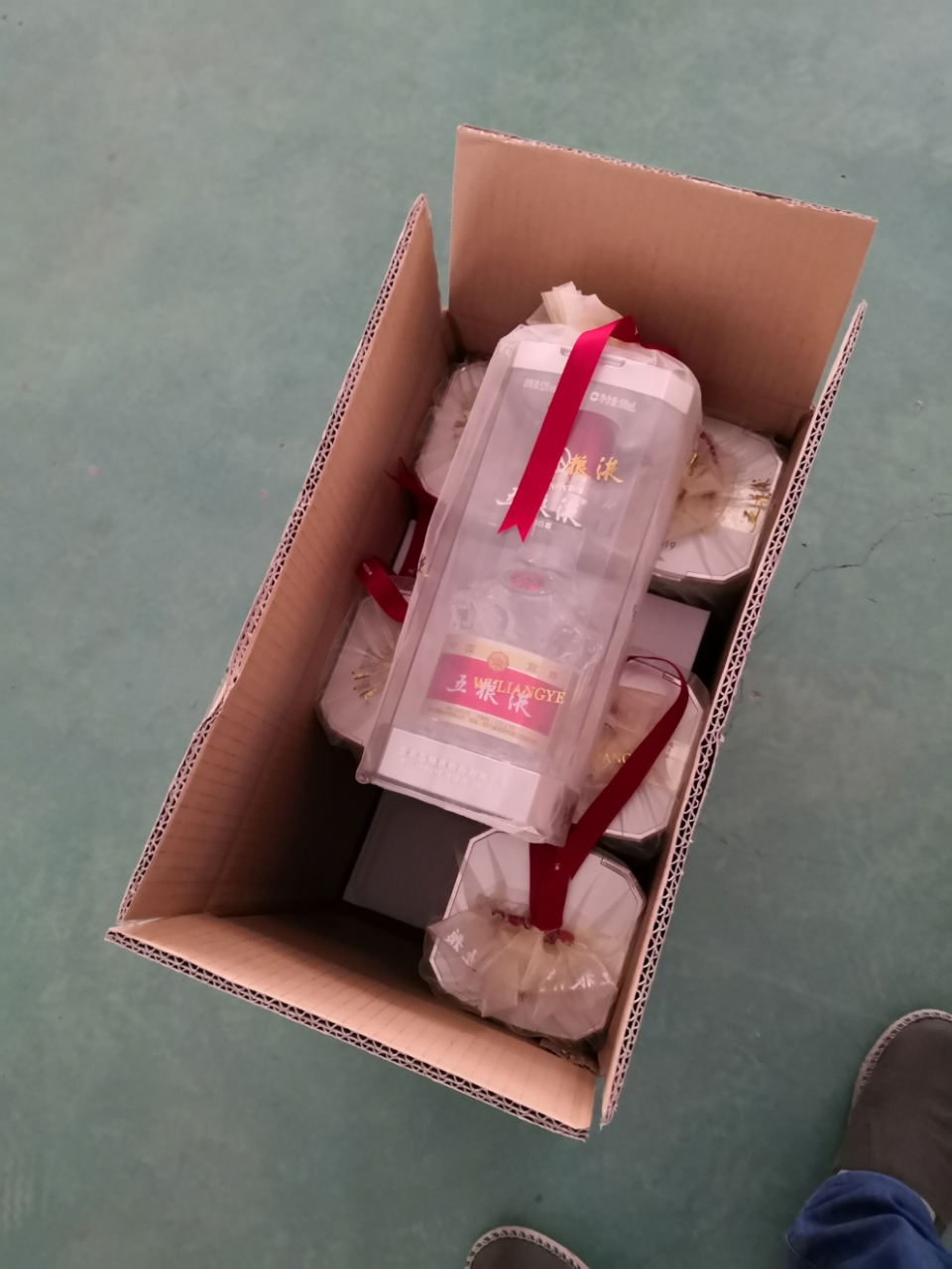 经典五粮液