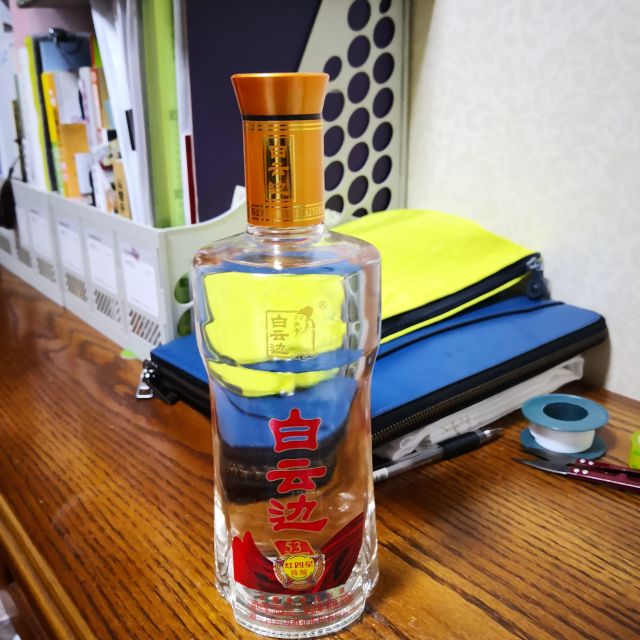> 白云边 白酒 红四星陈酿 浓酱兼香型 53度 500ml商品评价 > 发货很