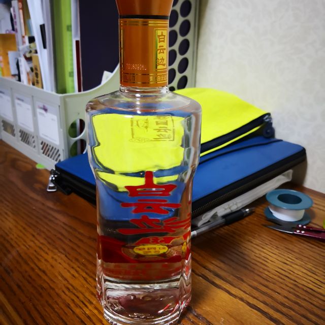 > 白云边 白酒 红四星陈酿 浓酱兼香型 53度 500ml商品评价 > 发货很
