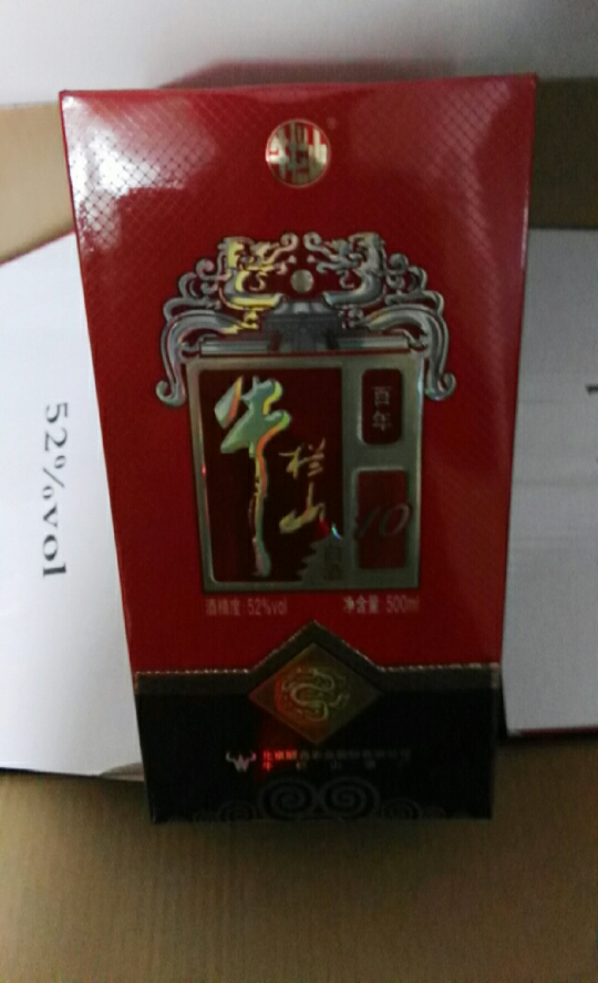 牛栏山 百年红10 52度 500ml*6瓶 浓香型白酒 整箱装晒单图