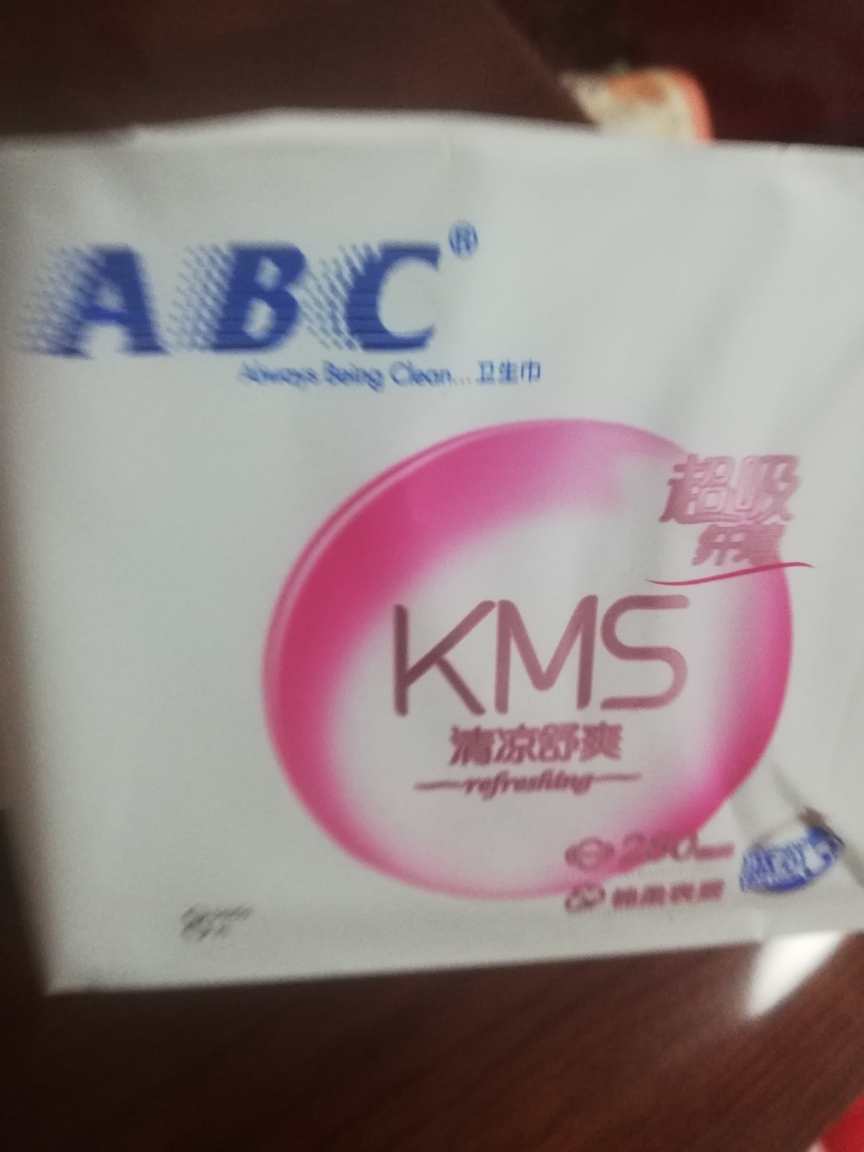 abc 卫生巾 夜用 加长280mm*单包8片装 kms清凉舒爽 纤薄超吸 棉柔