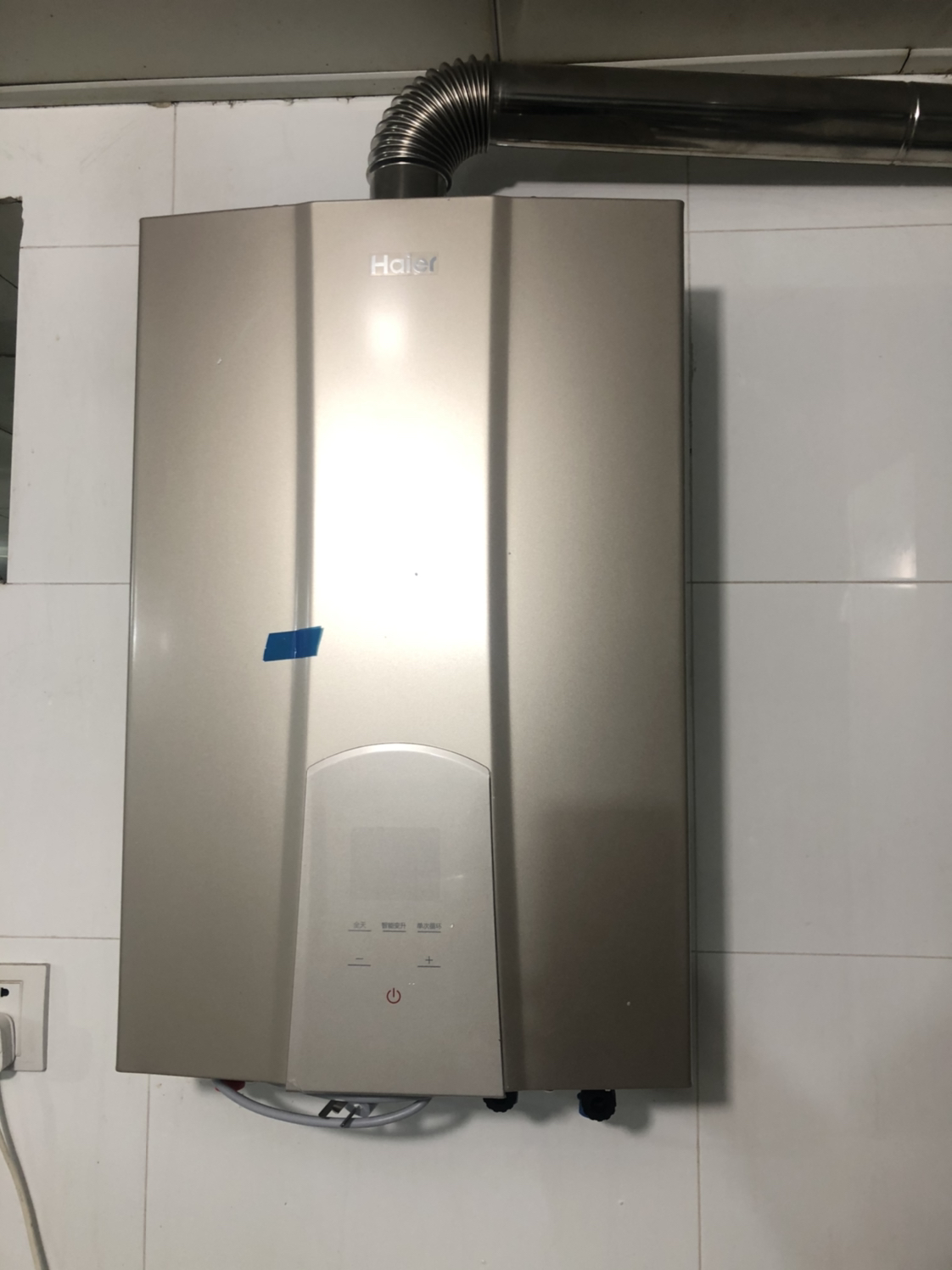 海尔天然气热水器10升