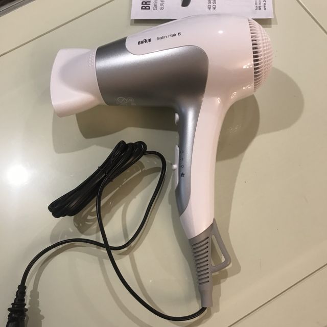 博朗braun吹风机hd580负离子红外线加热大功率美发工具