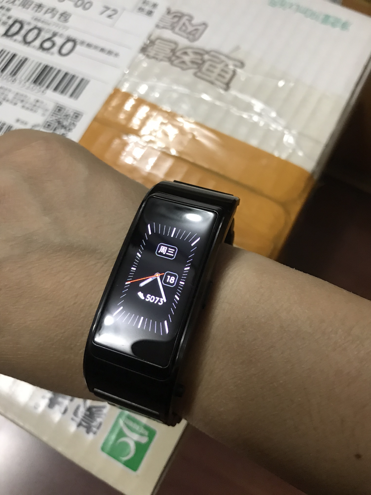 华为(huawei) 智能手环 b5 运动版(曜石黑)智能蓝牙耳机 连续心率监测