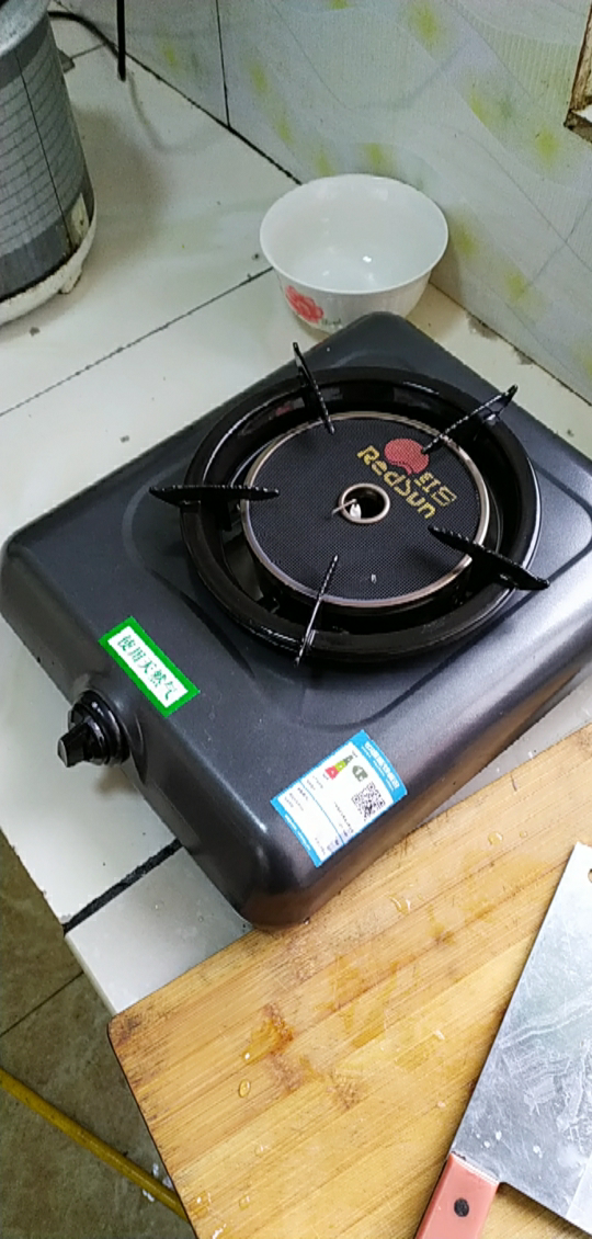 红日(redsun) 108d红外线燃气灶 煤气灶单台式灶 一级能效 熄火保护