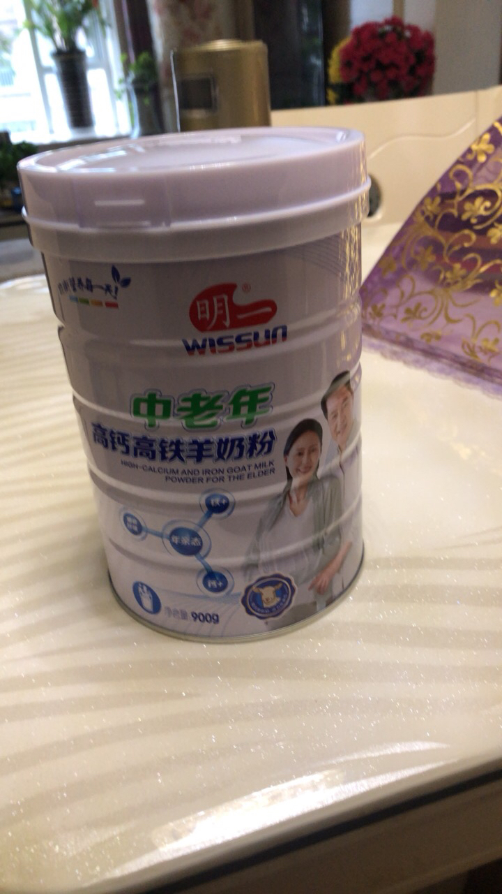 明一官方正品 中老年羊奶粉 全脂混合高钙高铁成人奶粉 不添加蔗糖
