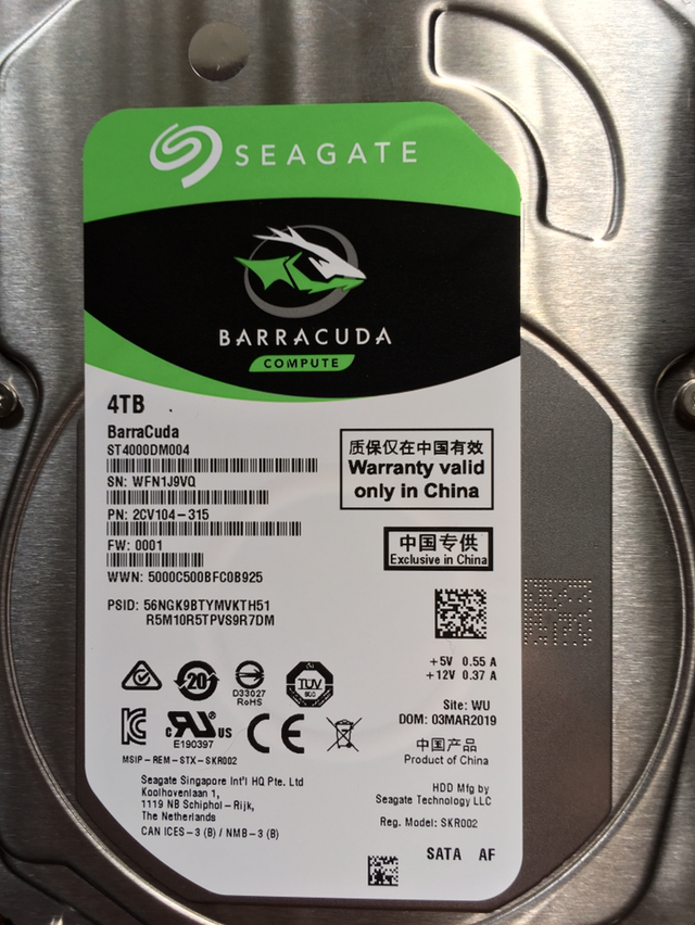 希捷(seagate)酷鱼系列 4tb 5900转256m sata6gb/s 台式机硬盘(st4000