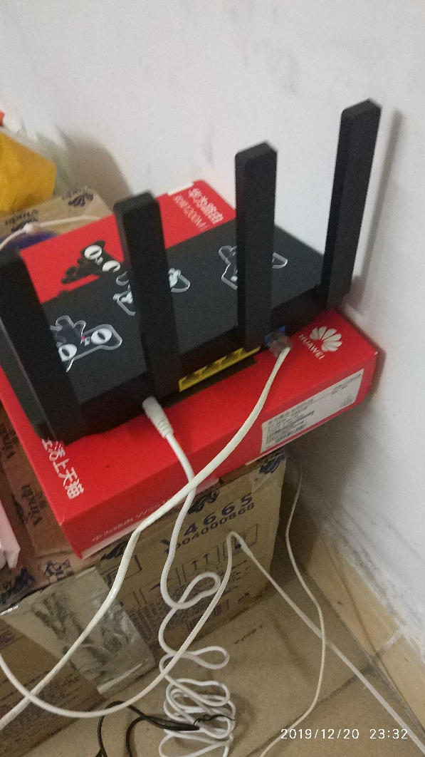 华为路由器ws5108双频wifi家用光纤高速1167mbps四天线无线路由器5g