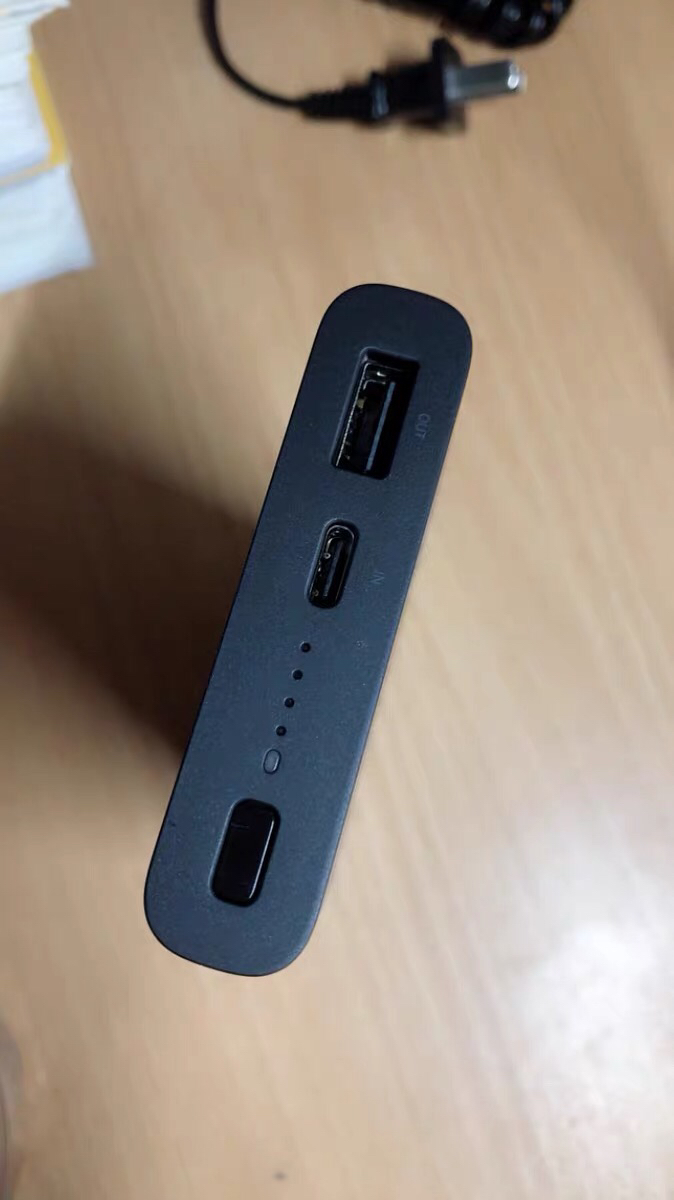 小米(mi)无线充电宝青春版10000mah 大容量 双向快充 黑色晒单图