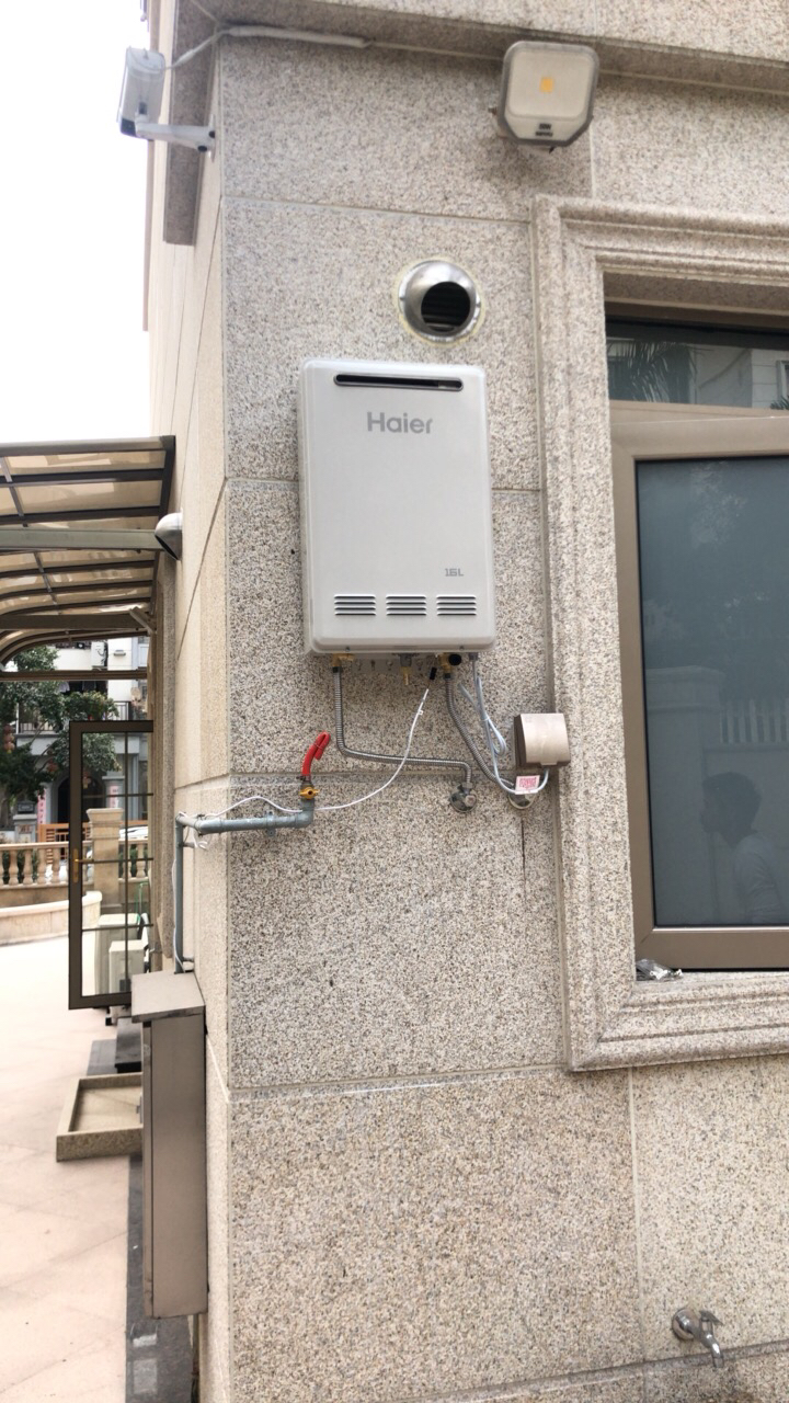 16升恒温机热水器