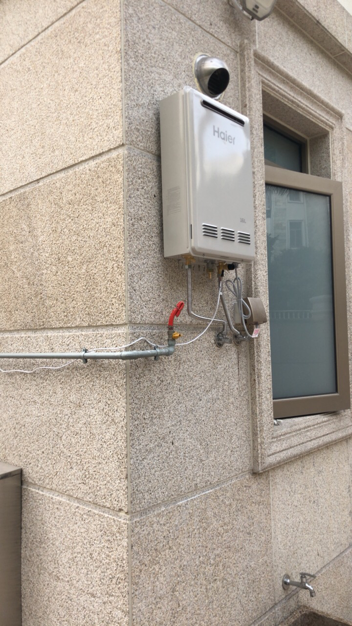 器燃气热水器16升天然气遥控恒温 jsw31-16tf1(12t)室户外机晒单图