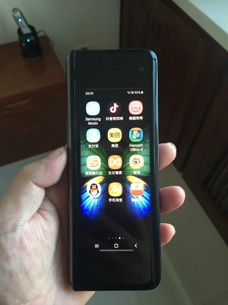 三星galaxy fold (f9000) 折叠屏4g手机 12gb 512gb(夜雾银)国行正品