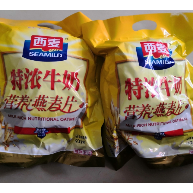 西麦(seamild) 特浓牛奶营养燕麦片 700g*2袋装 独立小包 即食免煮 冲