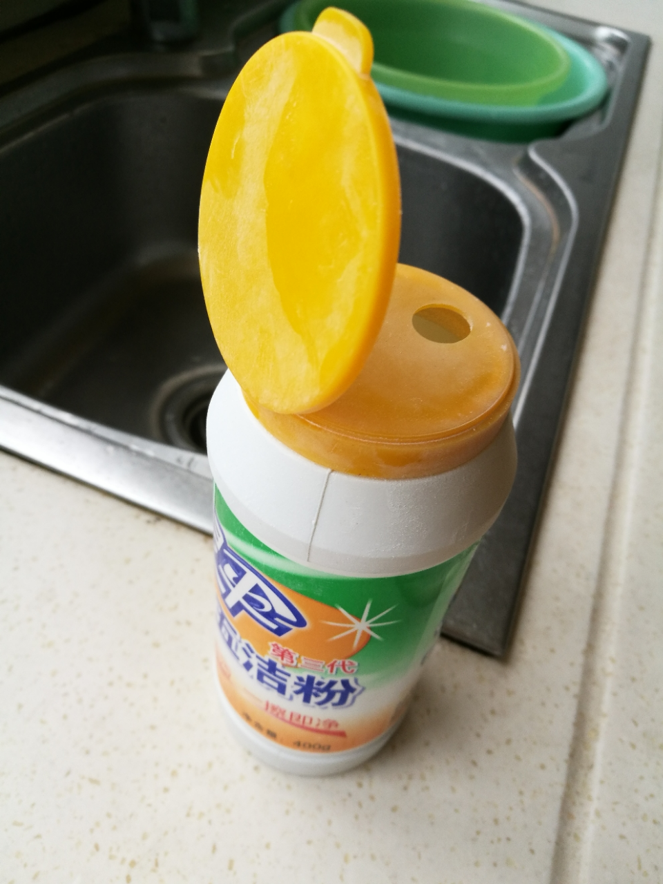 抛光剂去油去垢除锈清洁剂烧痕重垢去污五洁粉厨房油烟机多用清洁粉