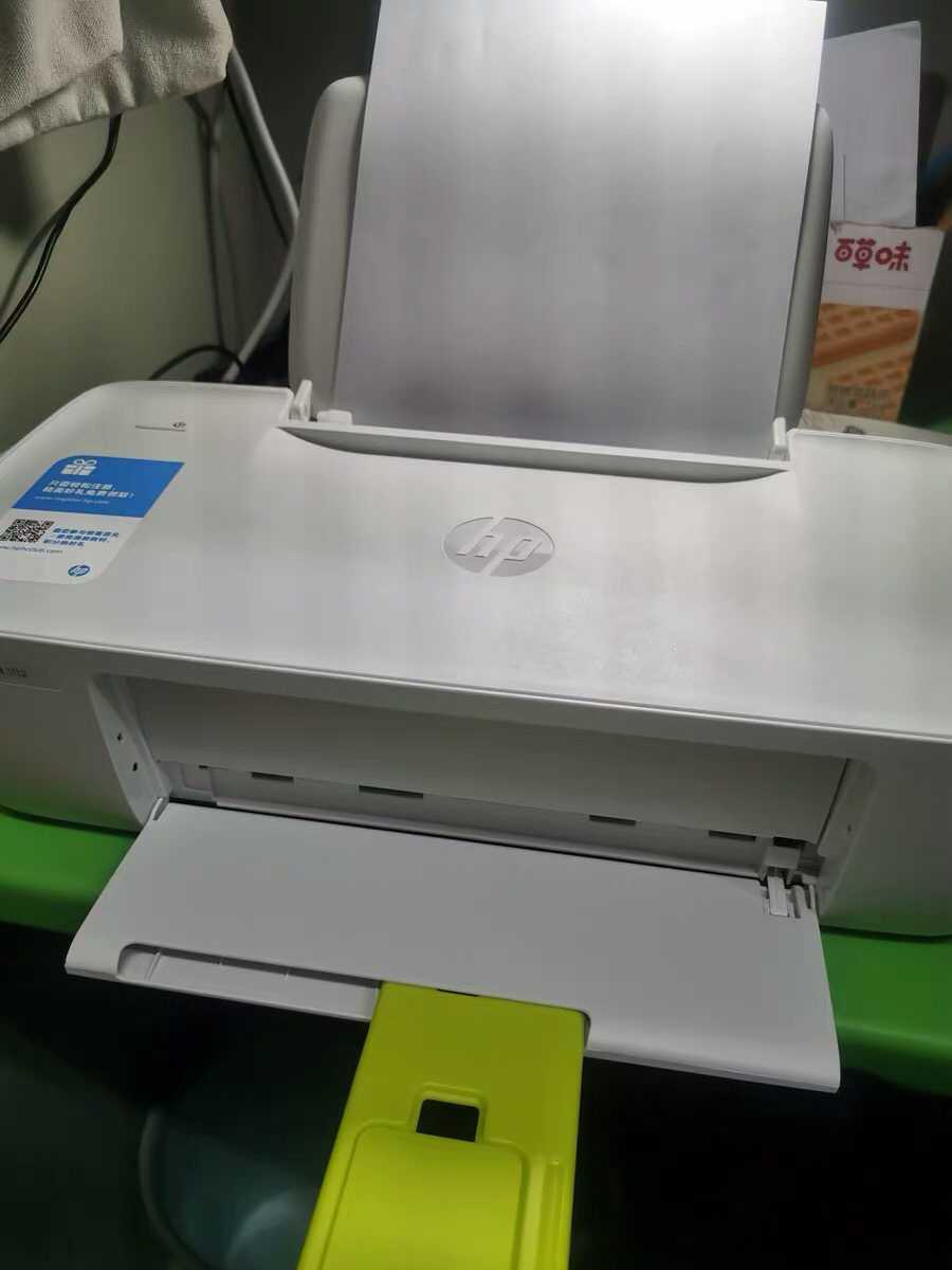 惠普(hp)1112 彩色噴墨照片打印機 小型連供迷你 a4家用辦公 學生作業