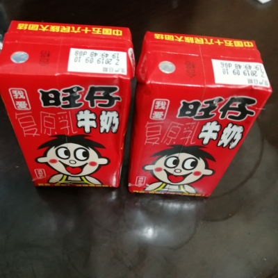 旺旺仔牛奶调制乳牛奶儿童学生成人早餐牛奶125ml36盒整箱5月产
