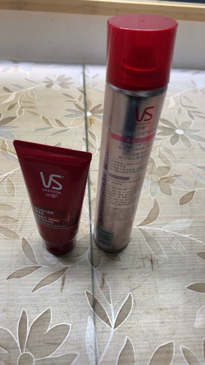 (vs sassoon)沙宣发胶激强定型喷雾男300ml两瓶强力定型塑型女持久