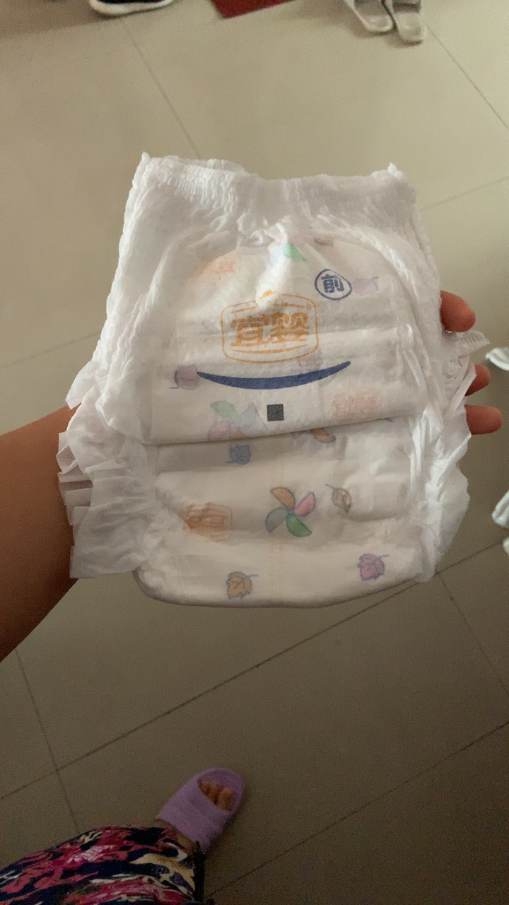 宜婴空调小内裤男女宝宝通用婴儿拉拉裤超薄透气尿不湿简装xxl96片