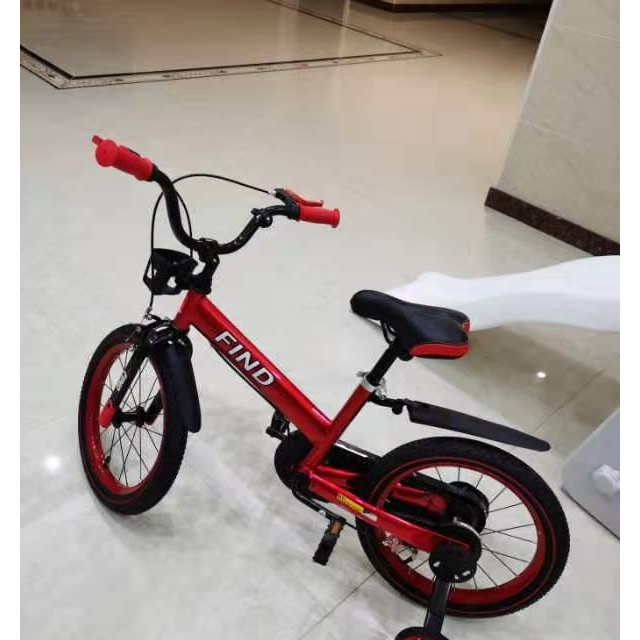 荟智huizhi儿童自行车121416寸男孩女孩小孩2357岁宝宝单车脚踏车山地