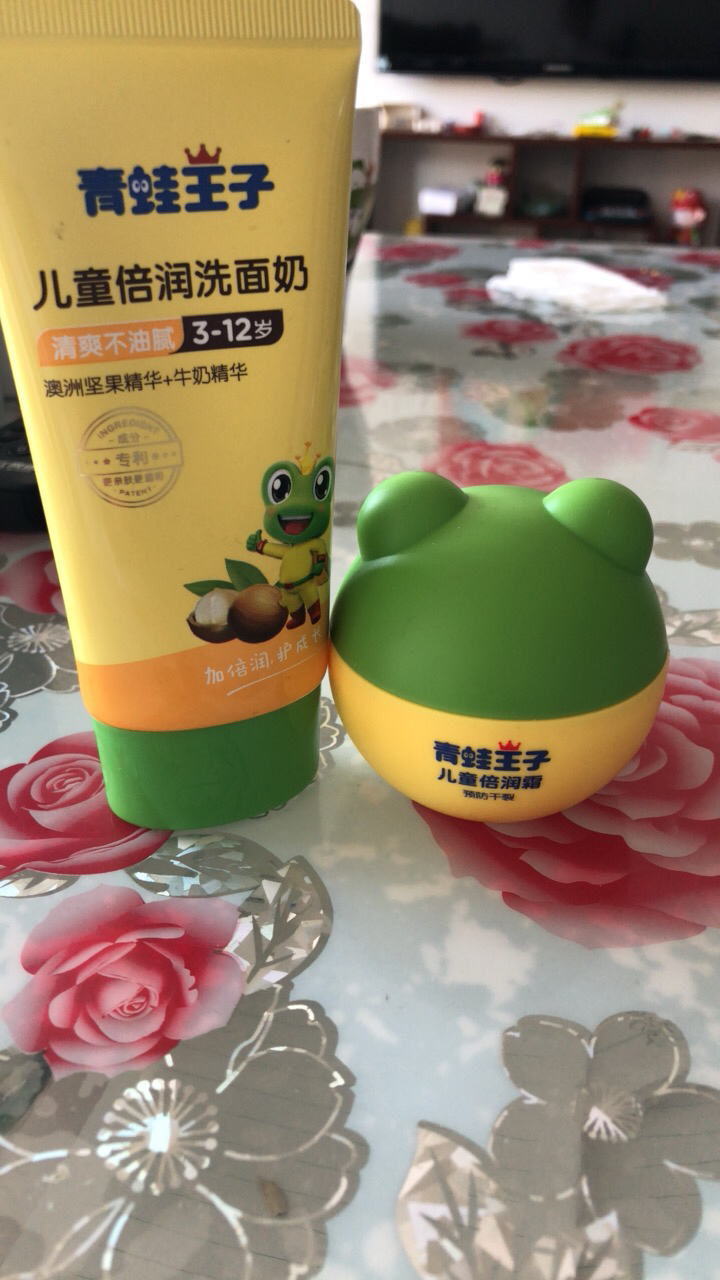 青蛙王子(frogbaby)儿童润肤霜3-12岁滋润保湿补水秋冬季学生宝宝香香