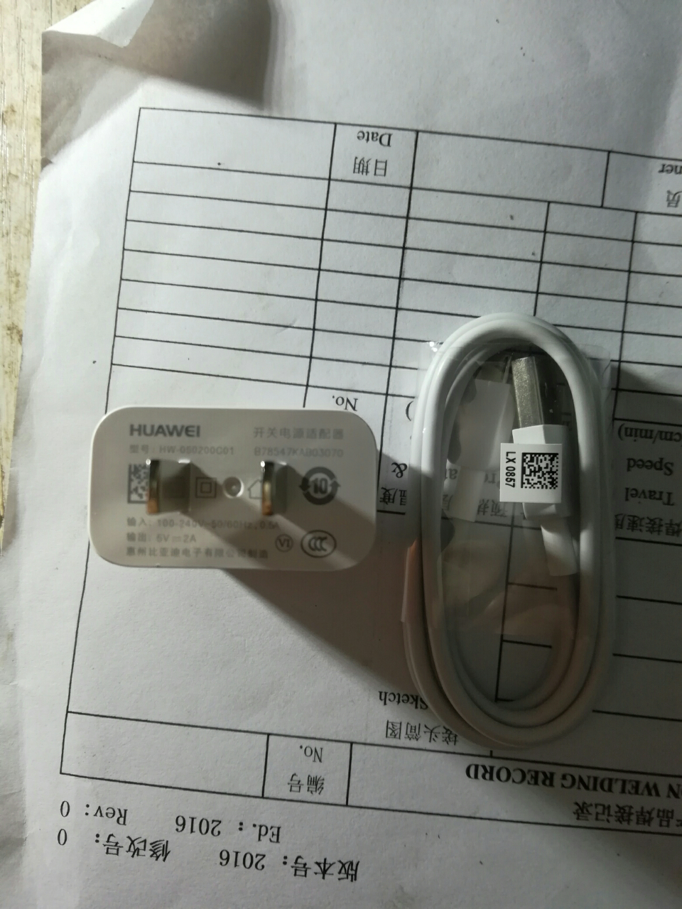 华为荣耀原装充电器mate7/mate8/s/荣耀7/i/6/p畅玩4x5x6x7x3/4/c麦芒