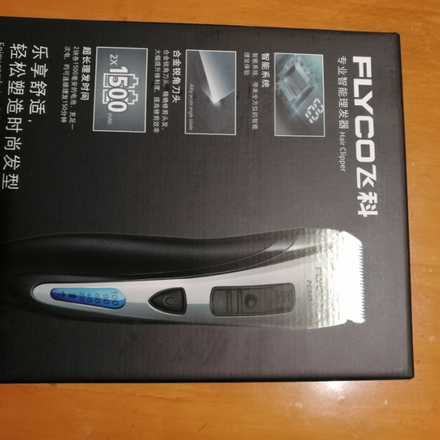 > 飞科专业成人儿理发器婴儿静音理发剪fc5901商品评价 > 您没有填写