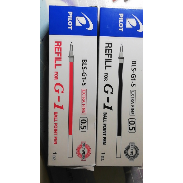 > 日本pilot百乐bls-g1-5笔芯 g-1中性笔替芯水笔芯0.