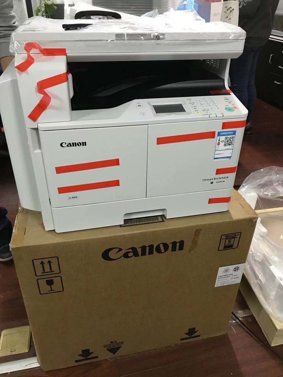 佳能(canon)ir 2204n黑白激光复印机a3a4复合机/一体机(2002g升级版)