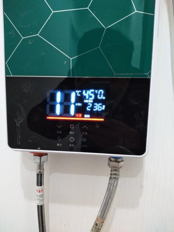 即熱式電熱水器洗澡7kw