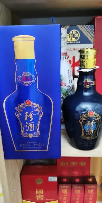珍酒 珍八 酱香型白酒 53度500ml 酒中珍品 珍藏酱香晒单图