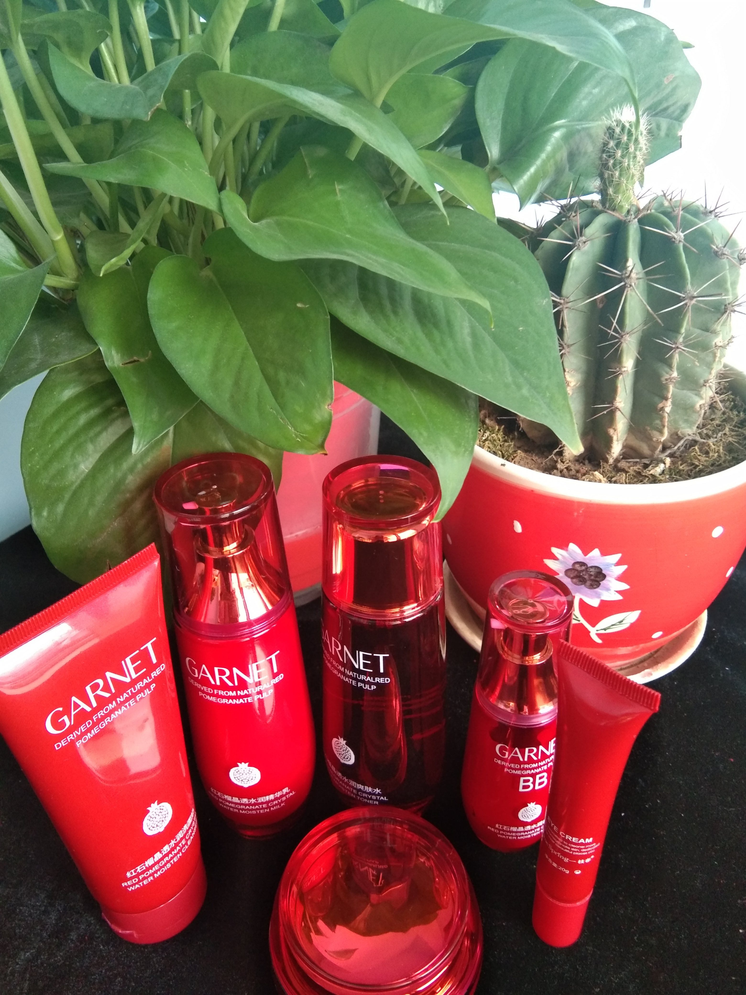 一枝春(one spring)红石榴晶透水润六件套护肤品补水保湿bb霜洁面眼霜