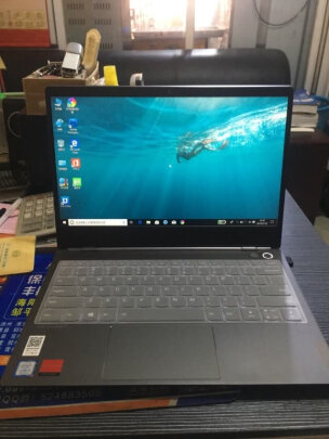 联想(lenovo)扬天威6 2020款14.