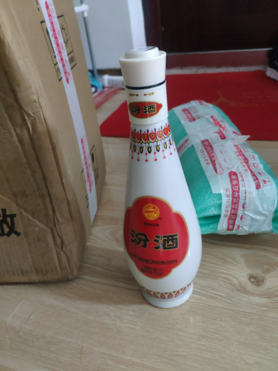 山西汾酒乳白汾白瓷瓶48度475ml 清香型白酒 三瓶装晒单图