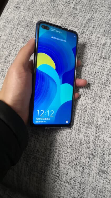 【支持分期】华为/huawei 华为nova6 8gb 128gb 4g版 苏音蓝 6.