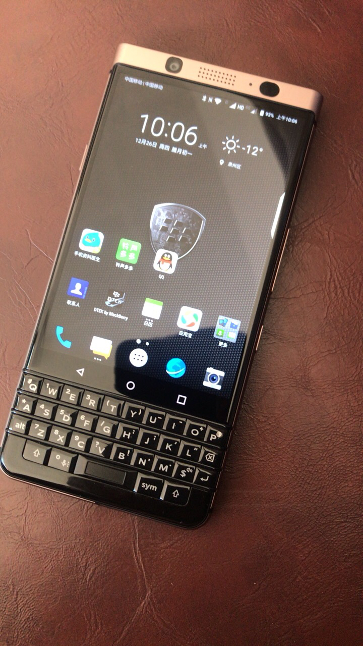 blackberry/黑莓 keyone國行全鍵盤手機移動聯通電信4g三網通雙卡雙待