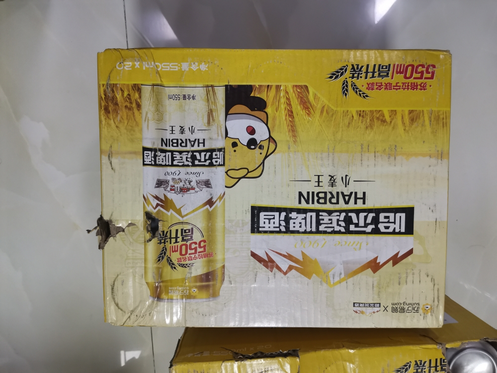 康师傅饮料冰红茶柠檬味红茶500ml*15瓶整箱装家用囤货夏季饮品晒单图