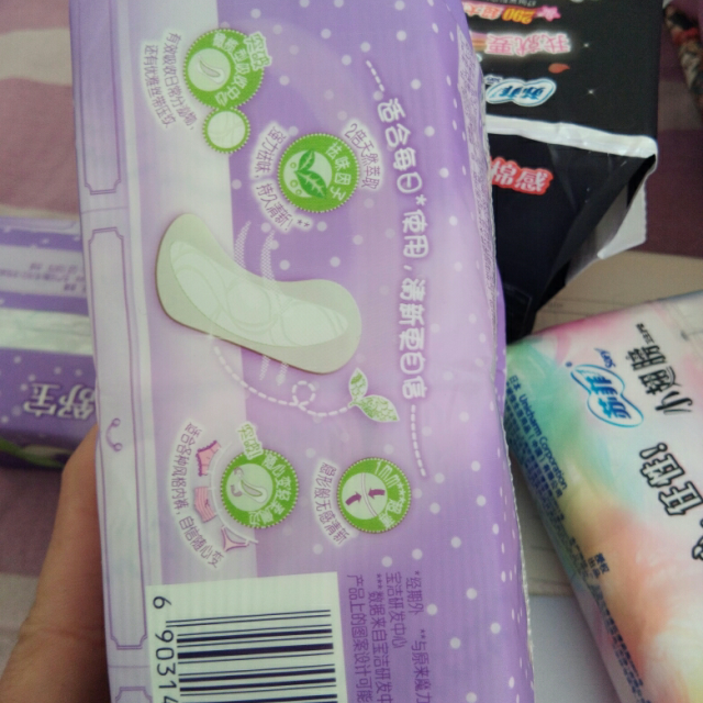 苏菲sofy小翅膀棉柔表层护翼护垫175mm18片日期到2021年12月左右