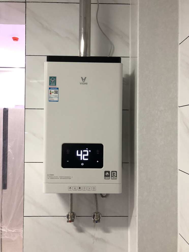 云米(viomi) 13升零冷水燃气热水器jsq25-vgw131 水气双调智能恒温