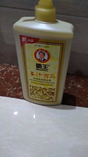 霸王 姜汁首乌洗发水1000ml 乌黑固发 黑亮乌发 去屑止痒控油晒单图