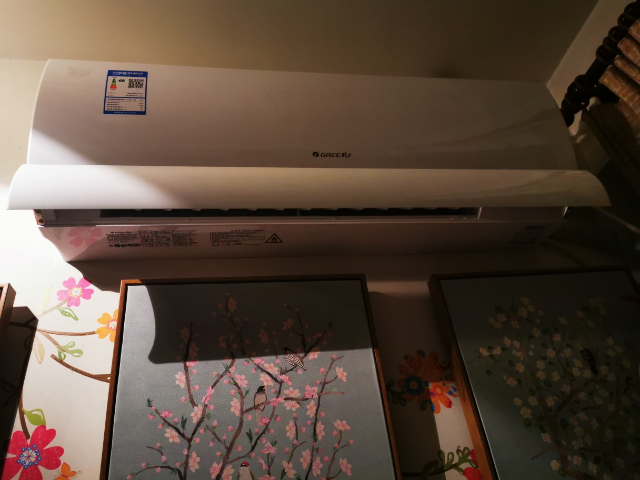 (gree)格力空调 2匹 润酷 变频一级 冷暖挂机kfr-50gw/(50521)fnhaa