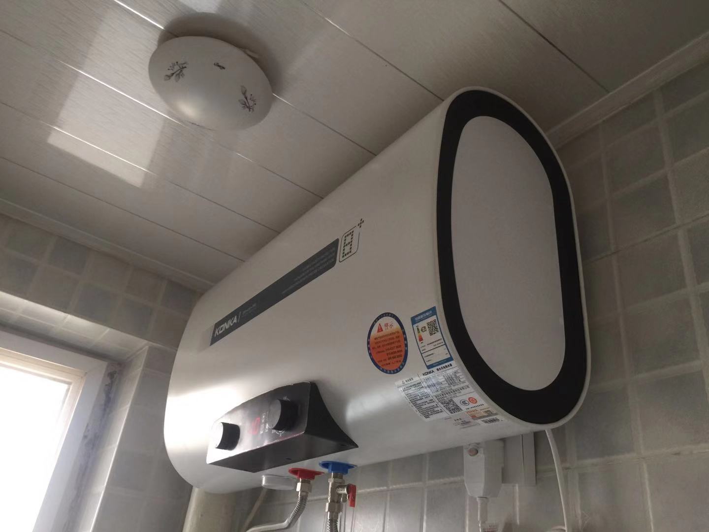 康佳(konka)kd702s 储水式电热水器60升l 免拆洗活水纤薄扁桶型节能双