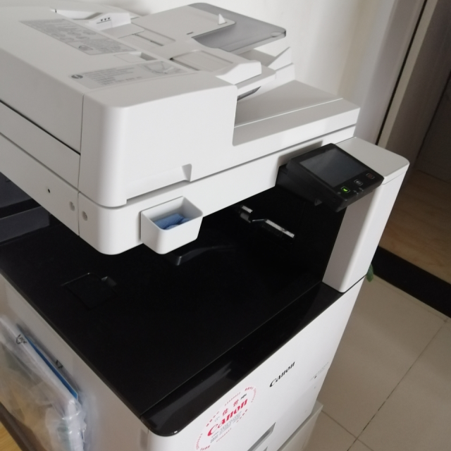 佳能c3020c3520系列无线wifia3彩色激光打印机一体机复印机扫描复合机