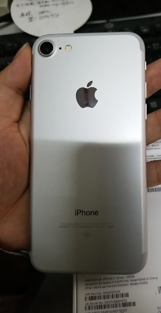 苹果(apple) iphone 7 128gb 银色 全网通 移动联通电信4g手机晒单图