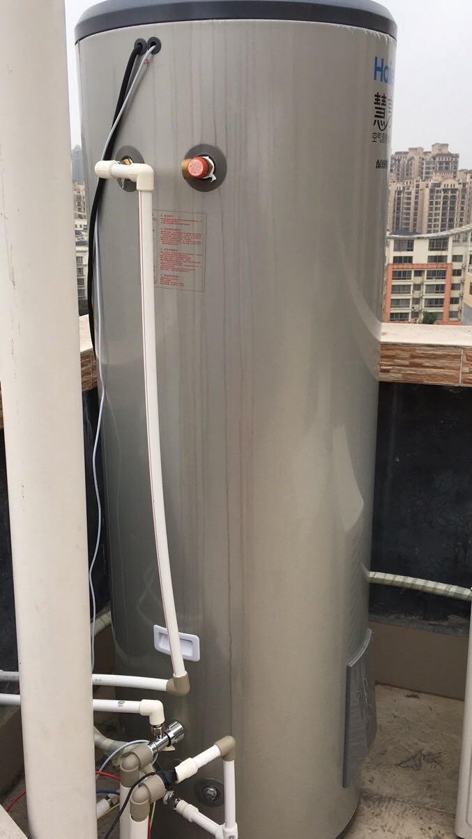 【10年包修】海尔(haier)空气能热水器300升kf110/300-beⅡ大容量75