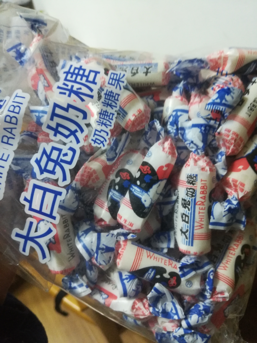 上海特产冠生园大白兔奶糖散装500g*2袋喜糖节日礼物糖果年货零食晒单