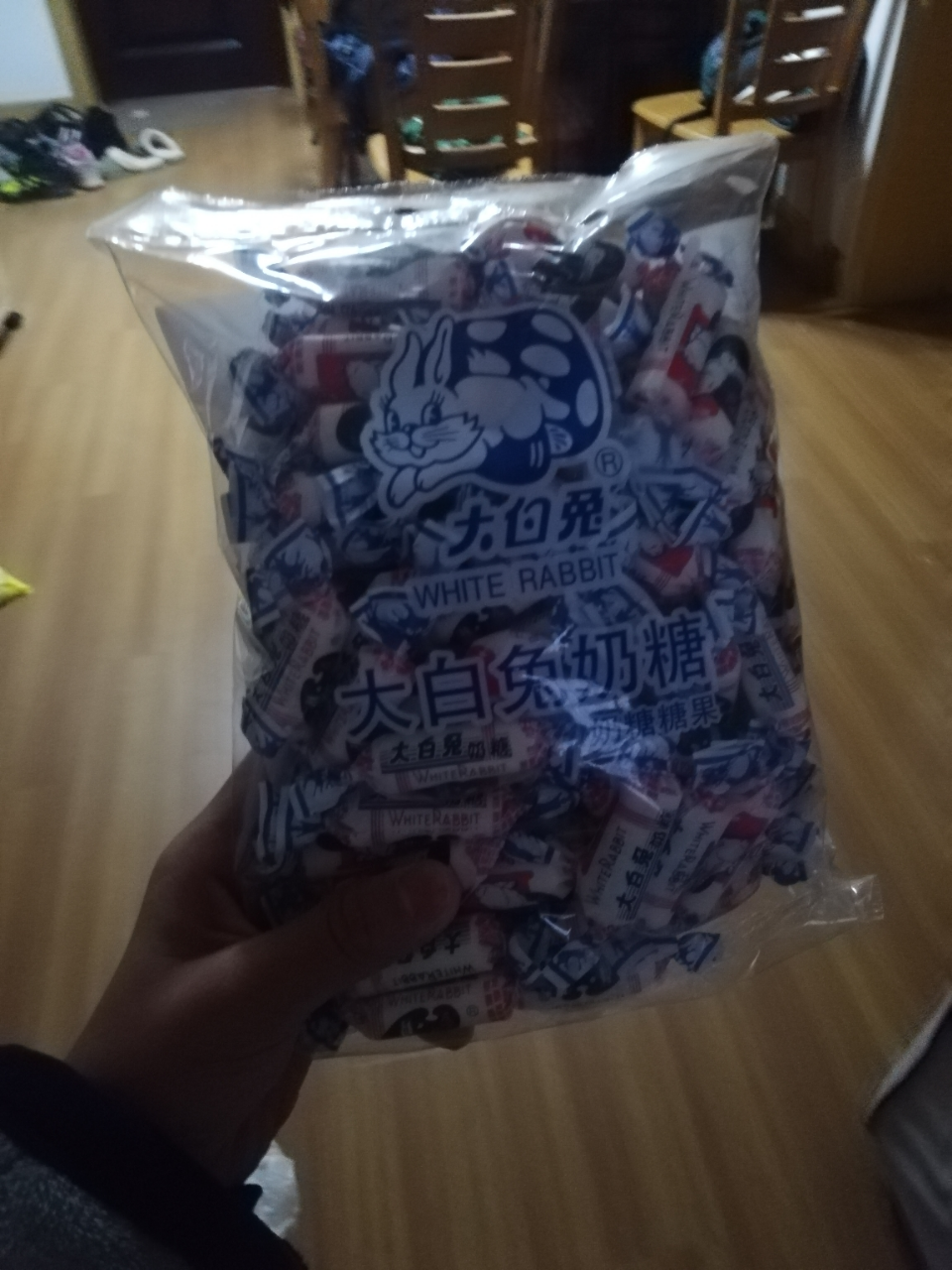 上海特产冠生园大白兔奶糖散装500g*2袋喜糖节日礼物糖果年货零食晒单